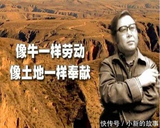 路遥临终前,为何妻子和兄弟都不来看他