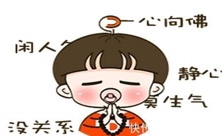 |幽默笑话:做完双眼皮第一次见到老妈,就被骂了个狗血淋头