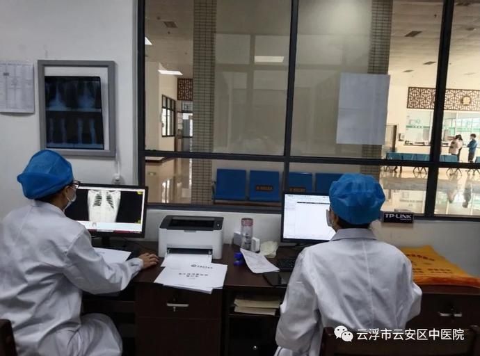 放射科|云安中医院放射科正式开科啦！