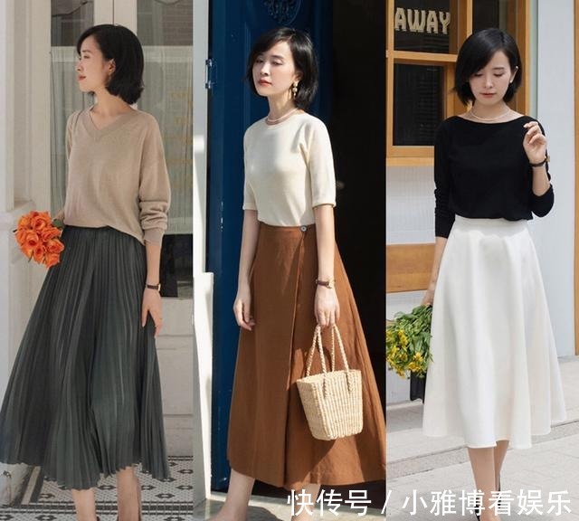 气场 谁说小个子穿衣没气场?跟着这位博主学穿搭,显高显瘦又时髦