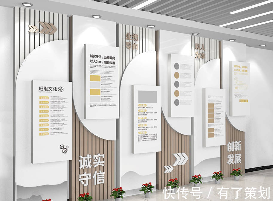简约|2021简约风格的东莞企业形象墙设计,瞬间提升企业门面颜值