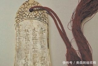 画像|古代通缉犯人时的画像根本不像，为何还是能够认出来？