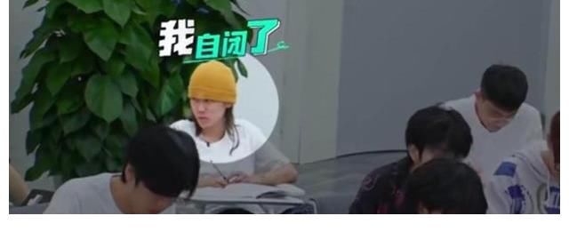 节目组|《说唱听我的》：尤长靖的高音和rap的适配度？可以去《顶楼》