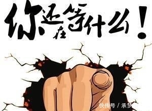 诸葛亮|空城计,可能只是诸葛亮与司马懿演的一场戏