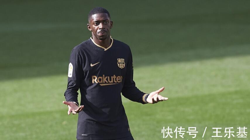 登贝莱|登贝莱:虽然我是老实人,但你们不能勒索我
