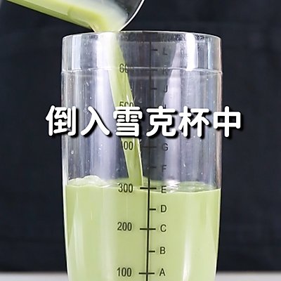 搅拌均匀|小兔奔跑免费奶茶饮品配方