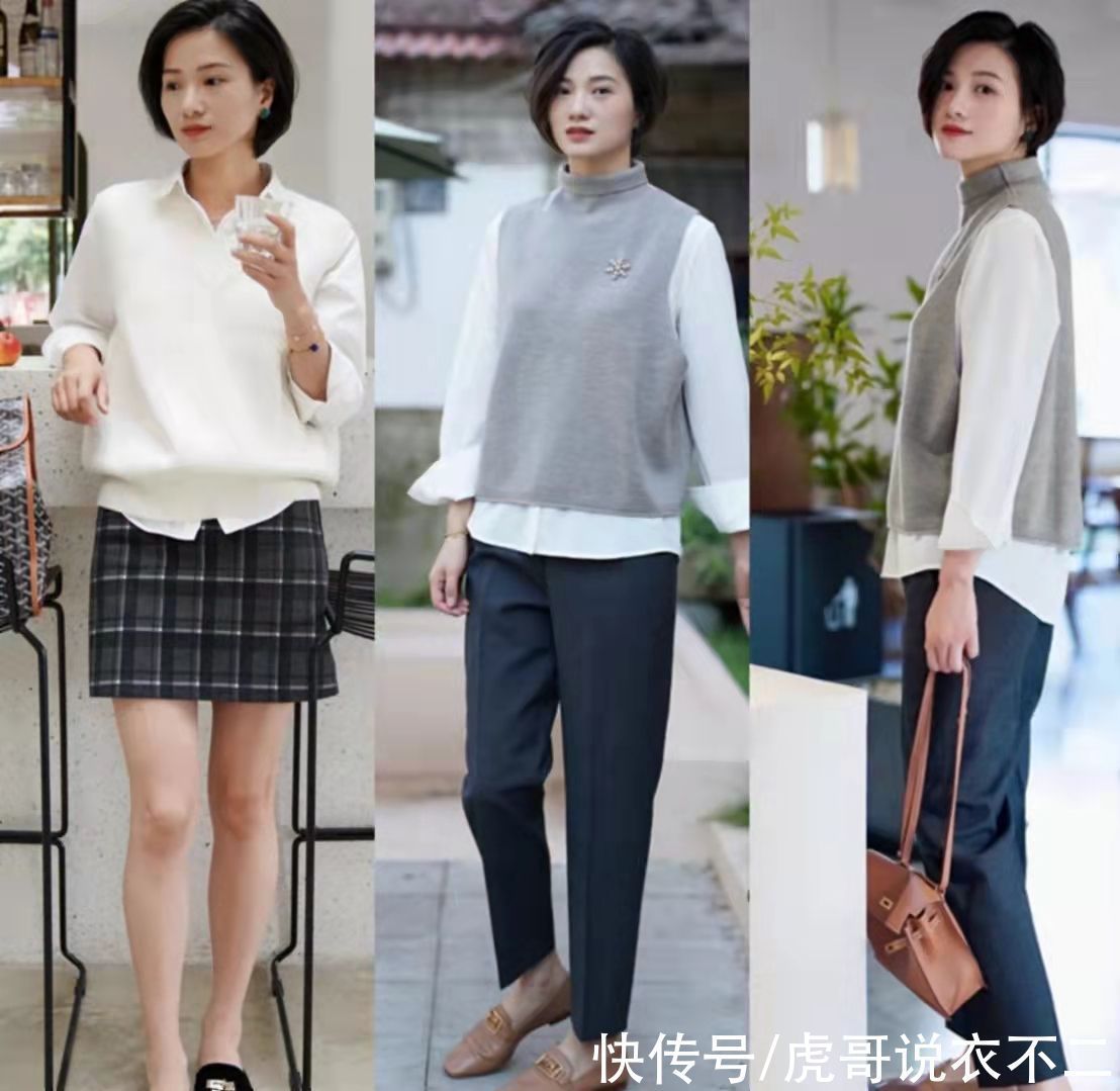 时髦精 入秋后“针织衫”怎样穿才高级?借鉴时髦精的穿搭经验,气质爆表