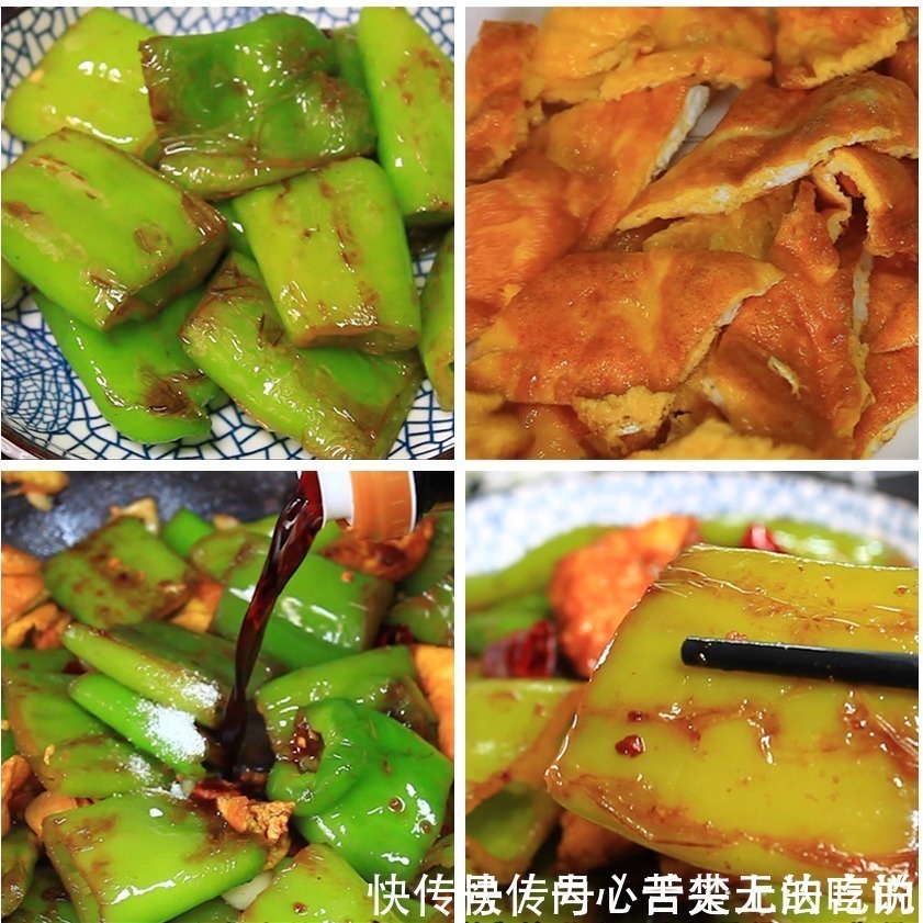 入秋后,推荐6道好吃的家常菜,有荤有素,好吃解馋,关键还简单