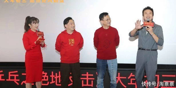 《中国乒乓之绝地反击》大规模点映掀大规模好评广州路演引爆全年龄欢呼