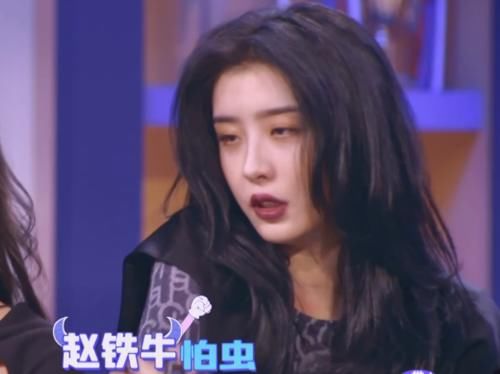  许佳琪|许佳琪公开宠物，刘雨昕以为是画，谢可寅认成蚕，虞书欣回答太恶心