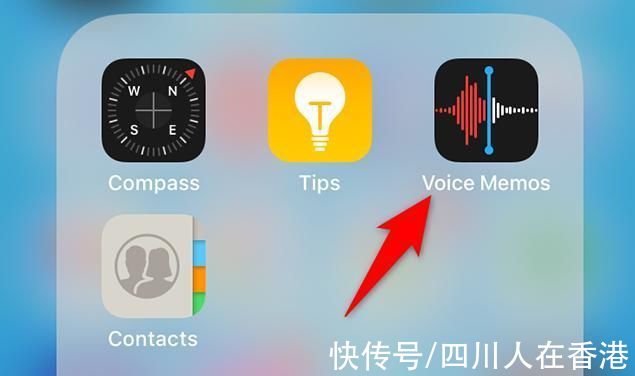 备忘录|如何在 iPhone 上录制音频