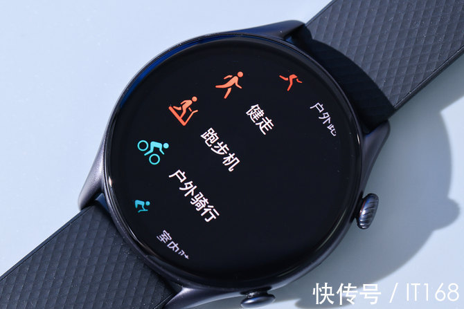 p一键健康检测更方便 Amazfit 跃我 GTR 3 Pro评测