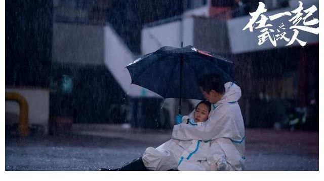 《在一起》獲國際大獎，中國故事何以感動世界？