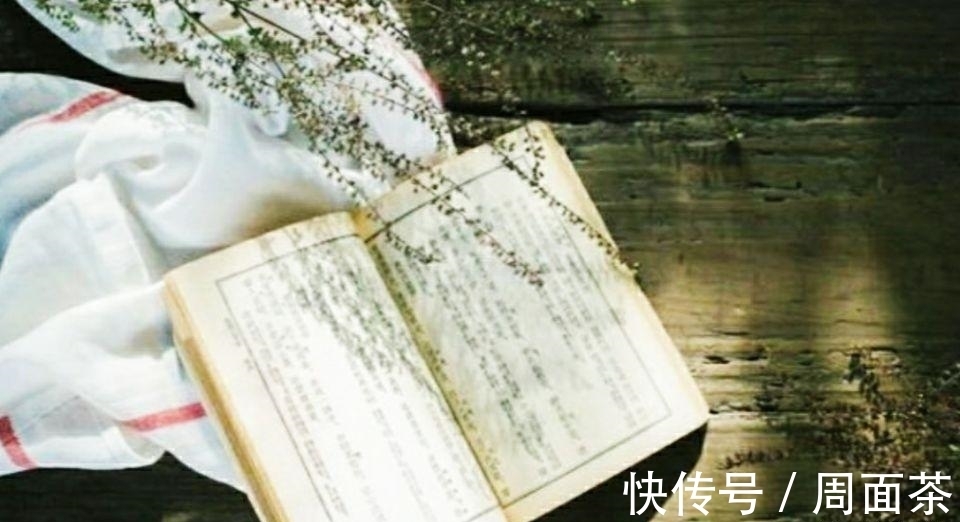 随笔|随笔:入秋后的一抹愁伤