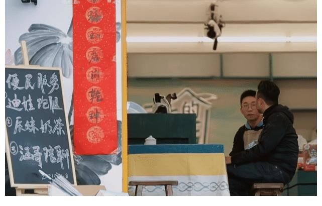 請假去考主持人證，楊迪喊話汪涵：低調不要到處說，萬一沒考上