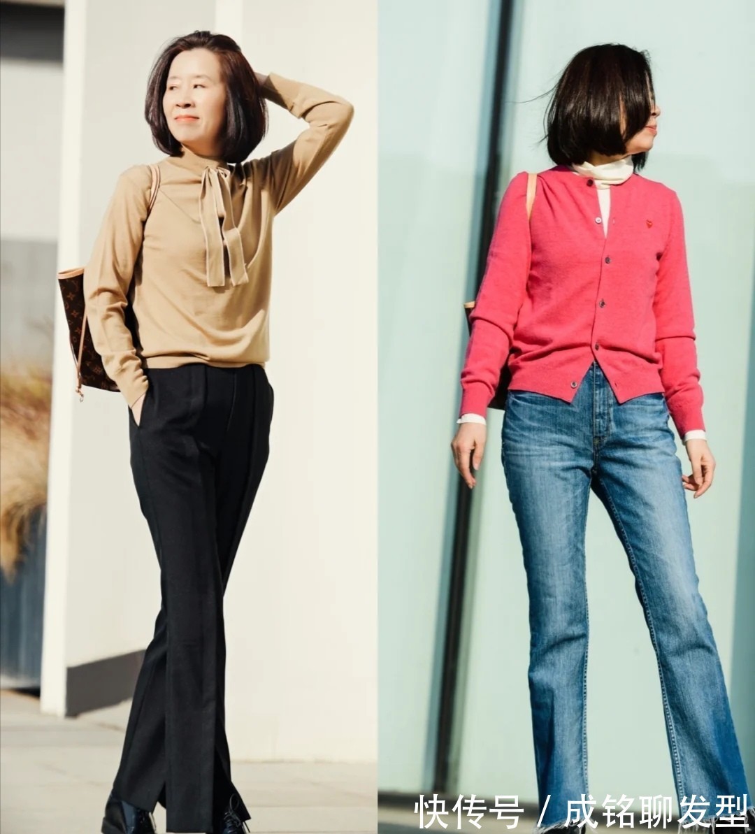 上衣 会穿的女人最显年轻,这位中年博主的减龄穿搭,精致优雅又显气质