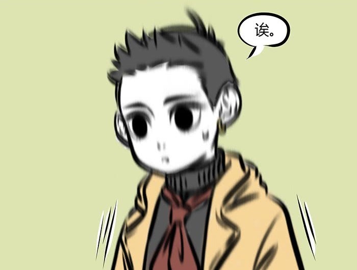 风火轮|非人哉：用三昧真火给风火轮加火！会发生什么？红孩儿亲测告诉你