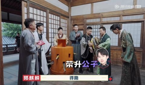 楊九郎|《德云斗笑社》游戲設(shè)計(jì)玩套路，結(jié)果被郭麒麟一眼識破，太打臉了