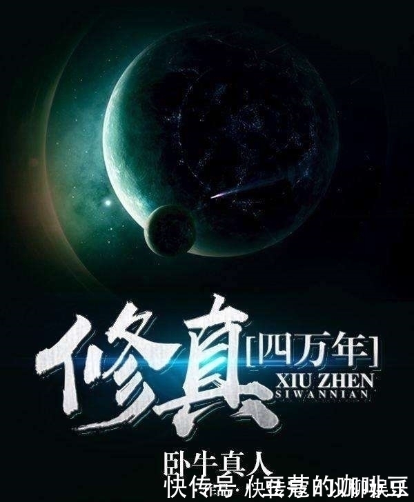 小说&五本最新完本的精品小说,一口气看完不追更,老书虫都直呼大爽