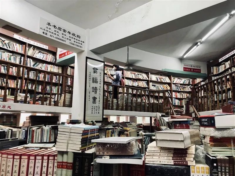 书店！最后2天，开了20多年的复旦旧书店即将关闭，读者想看它“最后一眼”