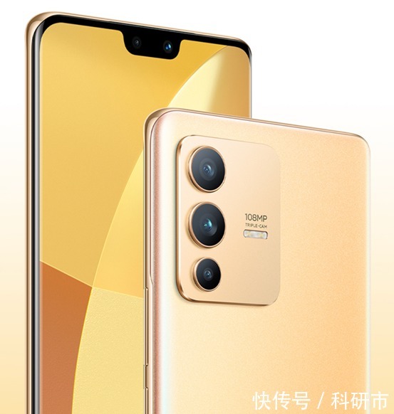 pdd|都是3699元，你选vivo S12 Pro还是三星S21？