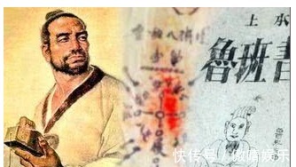 中国历史#中国史上的3大“妖书”奇门遁甲之术能呼风唤雨,科学至今无解