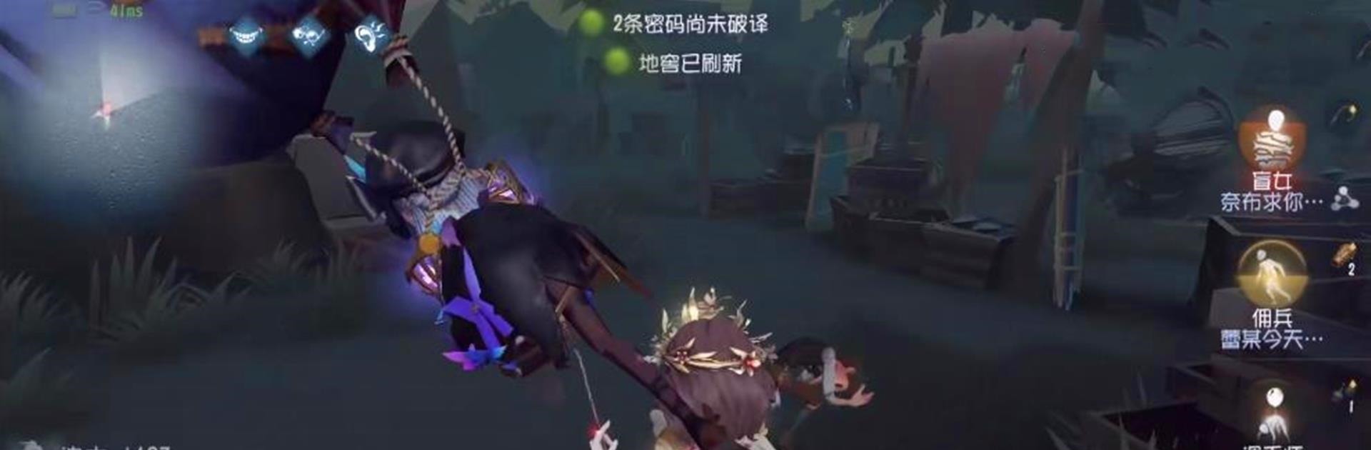 监管者|第五人格这些其实都不需要擦刀！你知道几种