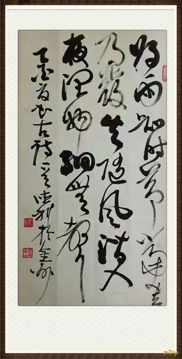 中国教育电视台@丛德利|中国教育电视台-水墨丹青书画院常务理事