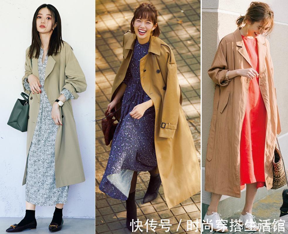 tips|秋天的风衣怎么穿显“高级”,注意这5个细节,轻松穿出好气质