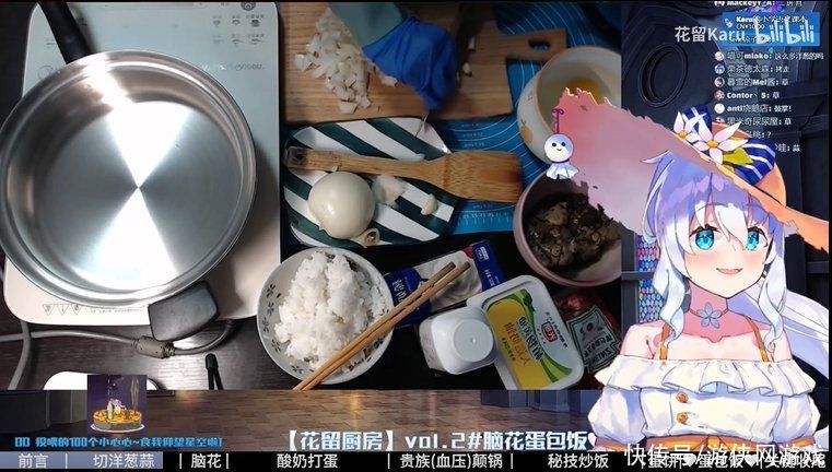 mitei|纸片人女孩身上流的是虚拟血吗？