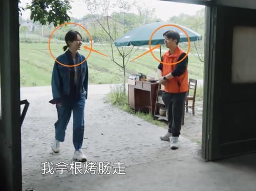 试吃|杨紫为吃烤肠打“欠条”,本以为她只带走一根,结果让观众看傻眼