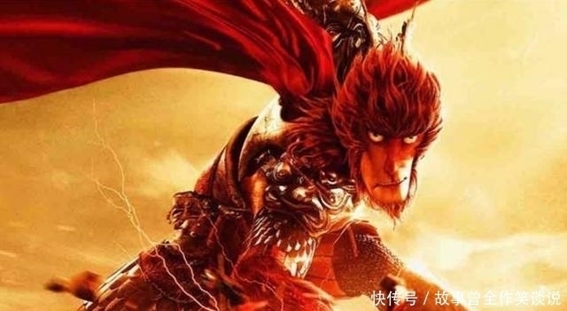 无意|孙悟空是不是不会死 猪八戒无意道出真相, 此法可杀孙猴子