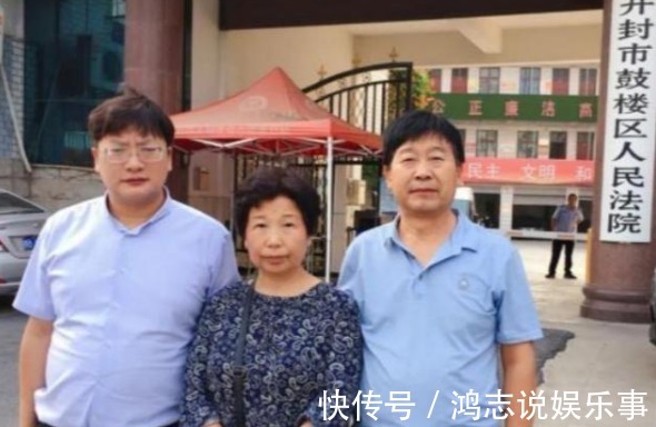 许妈妈|杜新枝必须给个交代,这件事不能就这样草草结束!