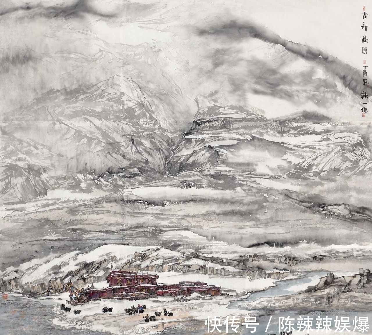 水墨山水画&女画家中的佼佼者|韩一水墨山水画