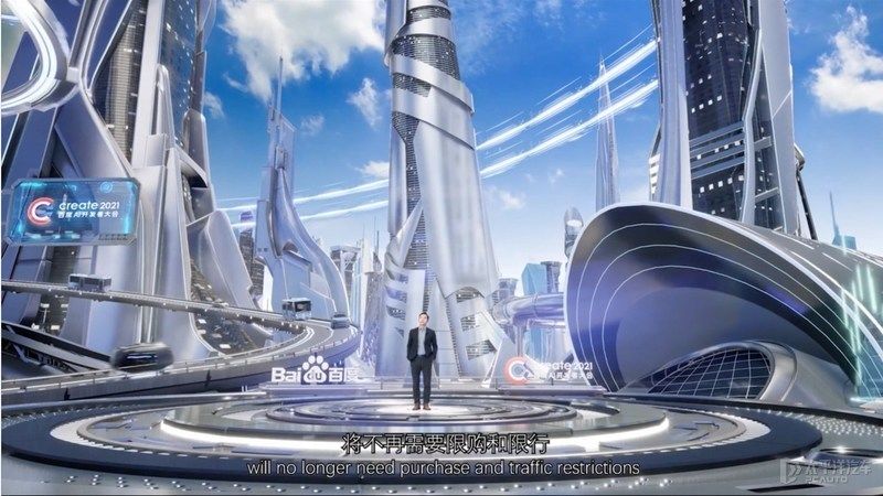 李彦宏|十年解决拥堵难题？百度究竟要做什么？