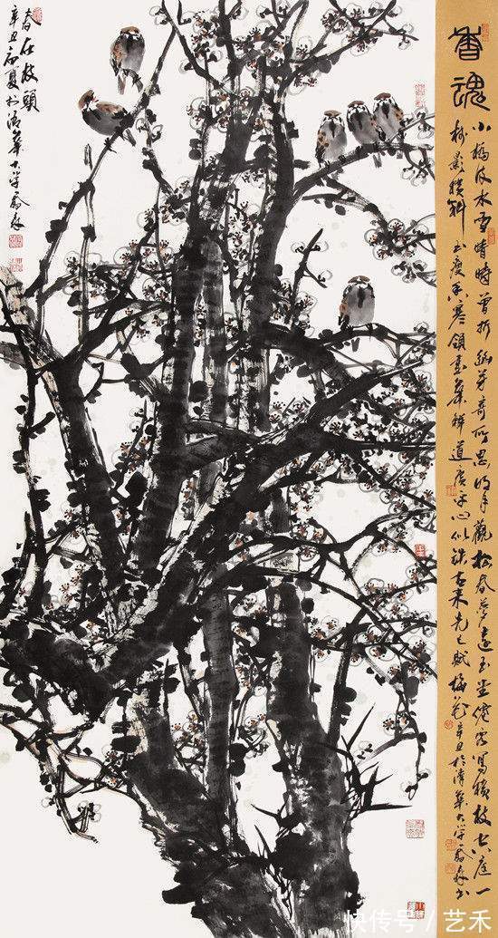 中国文化&乔森——著名书画家高研班导师,国家一级美术师