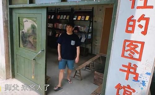 张艺兴|《向往的生活5》：黄渤到访蘑菇屋，不为男人帮而来，黄磊吃醋了