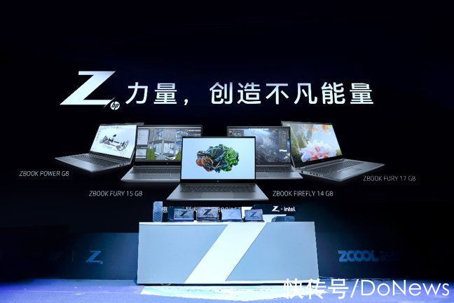 g8|惠普发布全新 ZBook G8 系列产品，助力创作族群释放Z力量