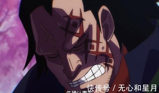 藤虎|海贼王别傻了，动漫都是骗人的，萨博不会死