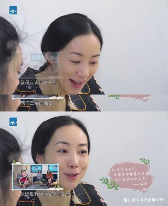 马思纯躺床上7天不吃饭，刘诗诗5年不进主食..女星减肥约等于修仙