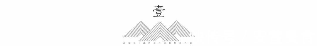 理想|苏轼最通透的一首词,最后两句,让人豁然开朗