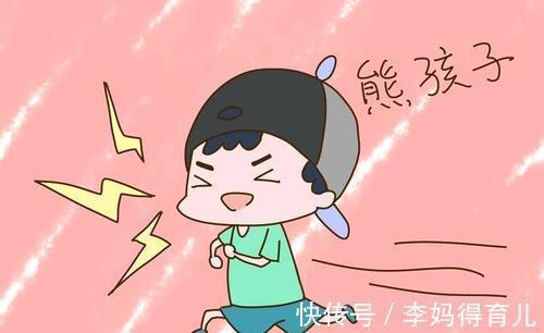 引导|孩子身上有这三个臭毛病,说明与众不同脑力超常,父母千万别干涉