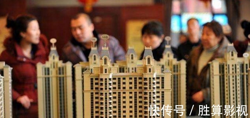 过来人|过来人建议：买房尽量“远二近三”，住得久了你就懂了