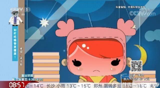 入睡|健康晚餐可能决定你的寿命！想长寿，牢记5个“不”