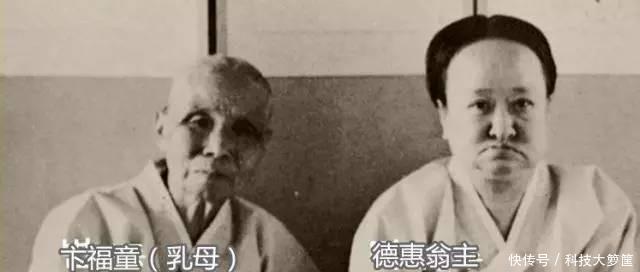 强行|韩国末代公主，13岁被强行送到日本，遭到虐待后成为痴呆患者