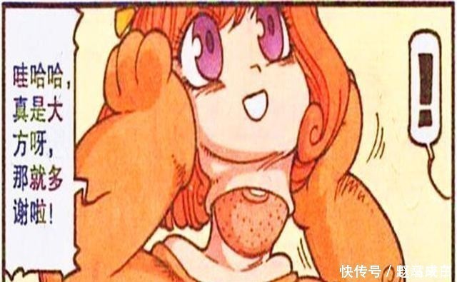 头套|星太奇：头套下到底是小姐姐还是怪大叔？奋豆“钞能力”得知真相