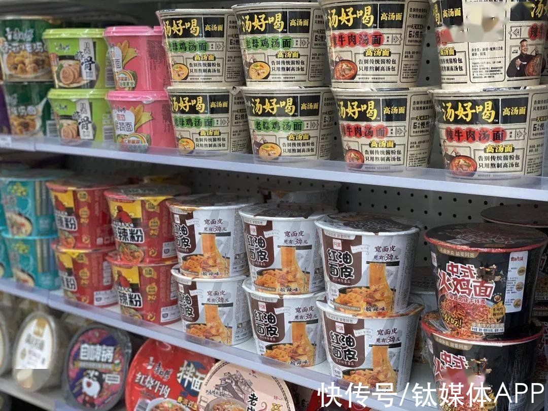 营收|走红的红油面皮，能撑起“方便食品第一股”吗？