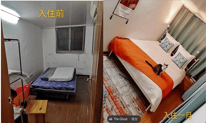 自如面前,年轻人不自如