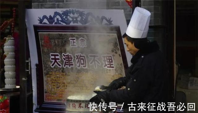 清炒虾仁|狗不理包子砸自家招牌,一笼包子120,清炒虾仁超100,变成人不理