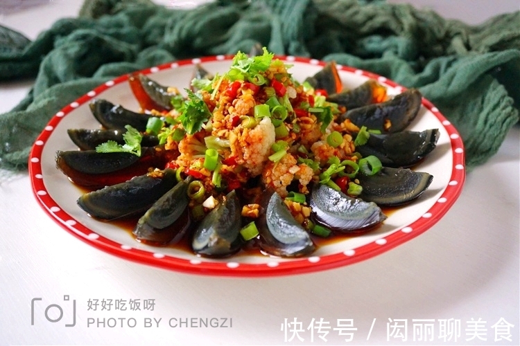 家宴|端午节家宴，凉菜先上桌，好吃易做高颜值，寓意端午安康又团圆